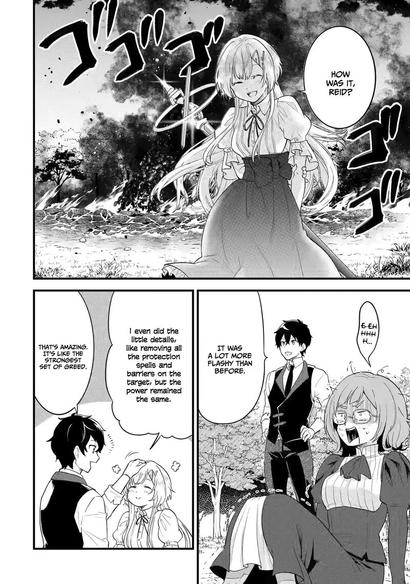 Eiyuu To Kenja No Tensei Kon Chapter 4b Page 5