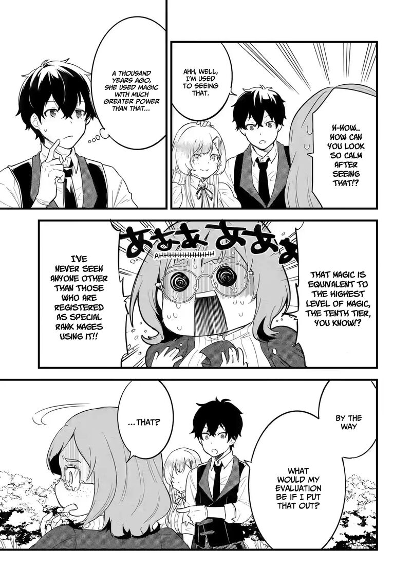 Eiyuu To Kenja No Tensei Kon Chapter 4b Page 6