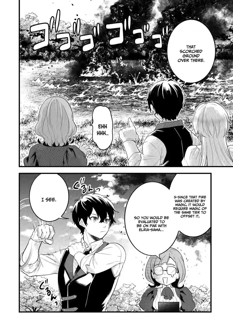 Eiyuu To Kenja No Tensei Kon Chapter 4b Page 7