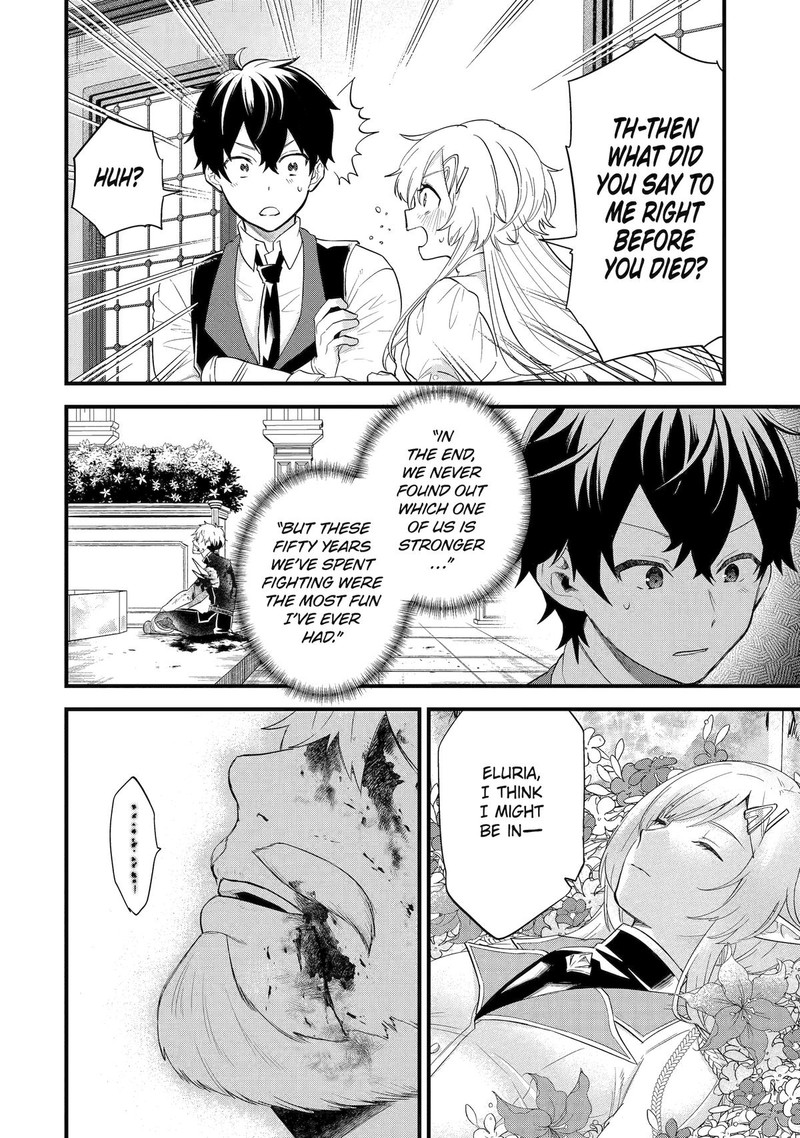 Eiyuu To Kenja No Tensei Kon Chapter 5 Page 10