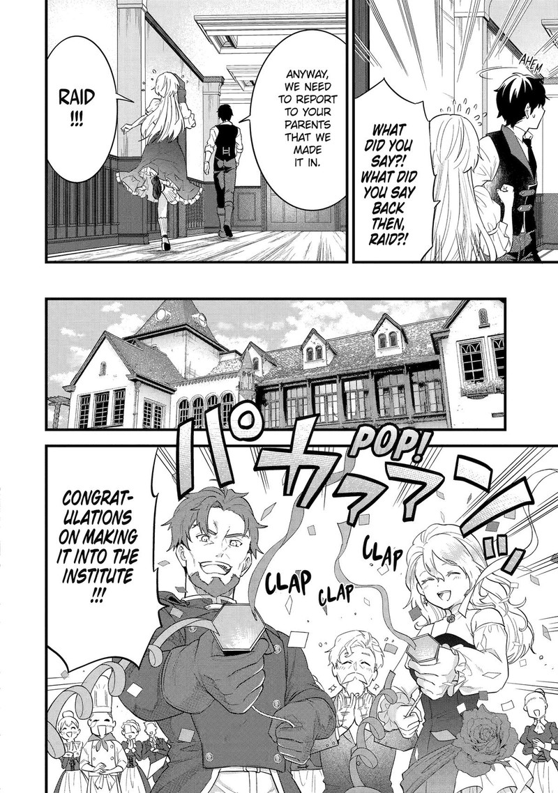 Eiyuu To Kenja No Tensei Kon Chapter 5 Page 12
