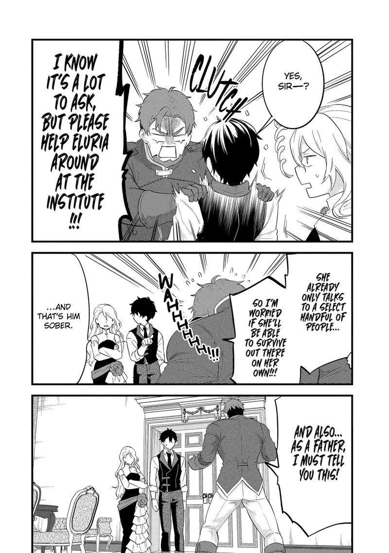 Eiyuu To Kenja No Tensei Kon Chapter 5 Page 14