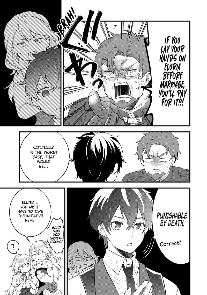 Eiyuu To Kenja No Tensei Kon Chapter 5 Page 15