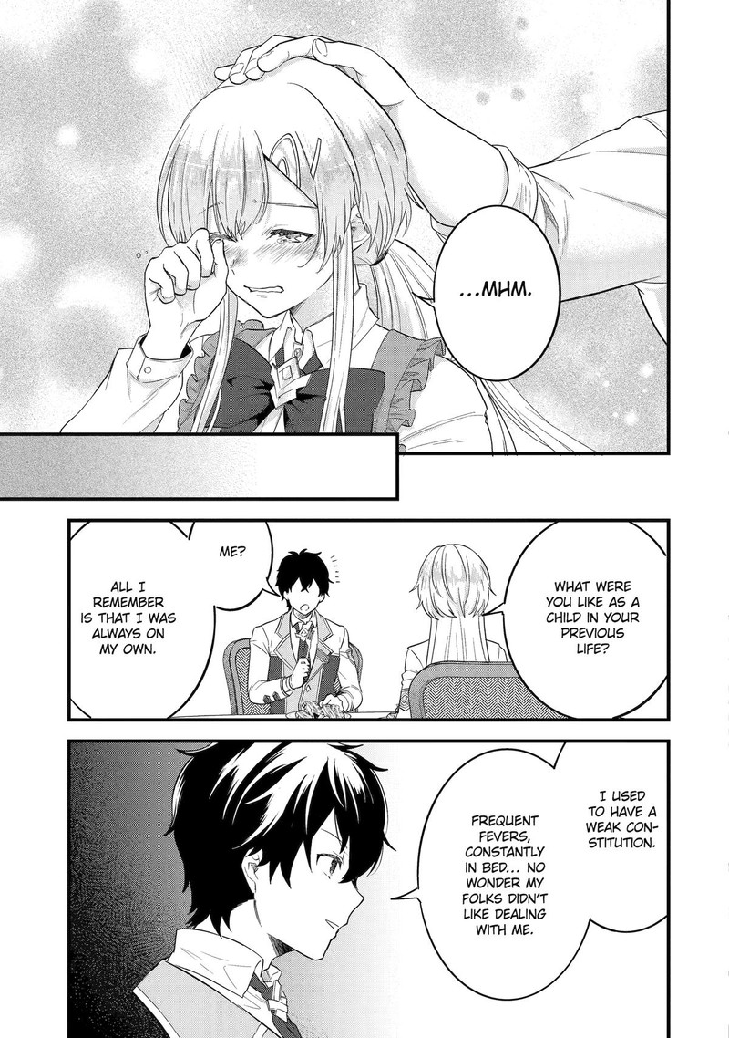 Eiyuu To Kenja No Tensei Kon Chapter 5 Page 25