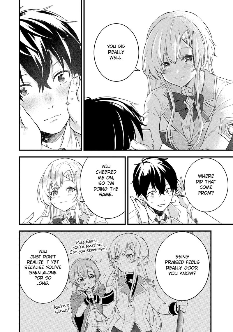Eiyuu To Kenja No Tensei Kon Chapter 5 Page 30