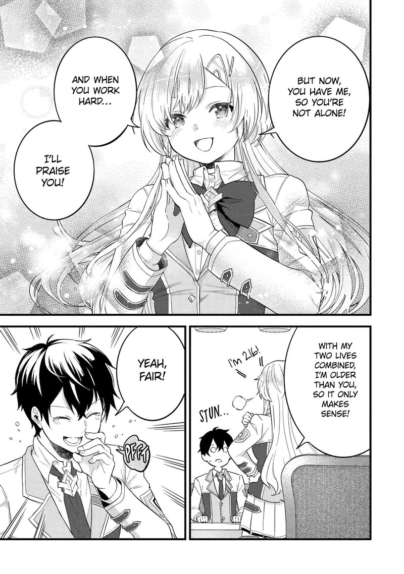 Eiyuu To Kenja No Tensei Kon Chapter 5 Page 31