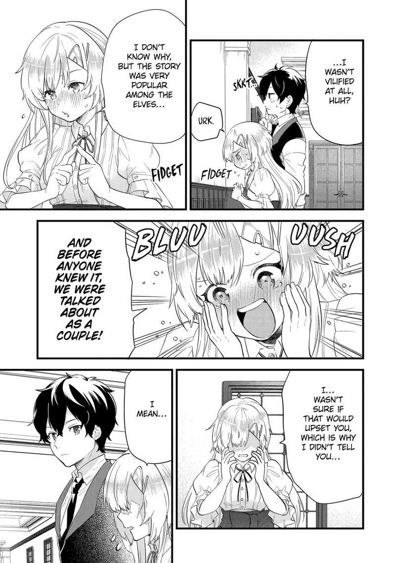 Eiyuu To Kenja No Tensei Kon Chapter 5 Page 7