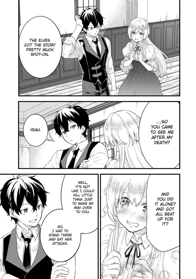 Eiyuu To Kenja No Tensei Kon Chapter 5 Page 9