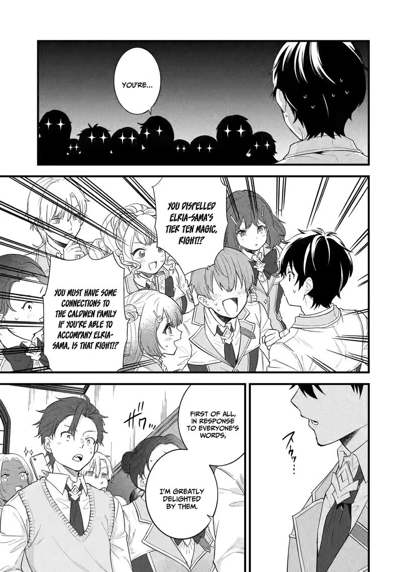 Eiyuu To Kenja No Tensei Kon Chapter 6 Page 15