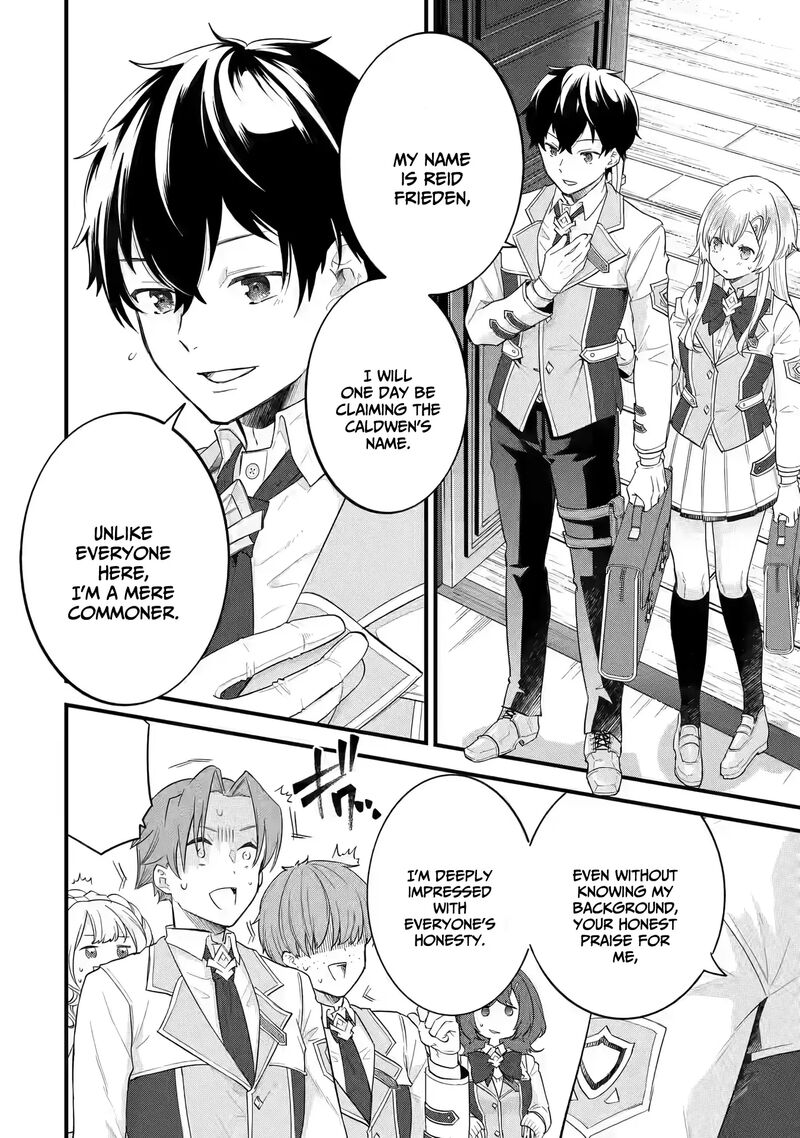 Eiyuu To Kenja No Tensei Kon Chapter 6 Page 16