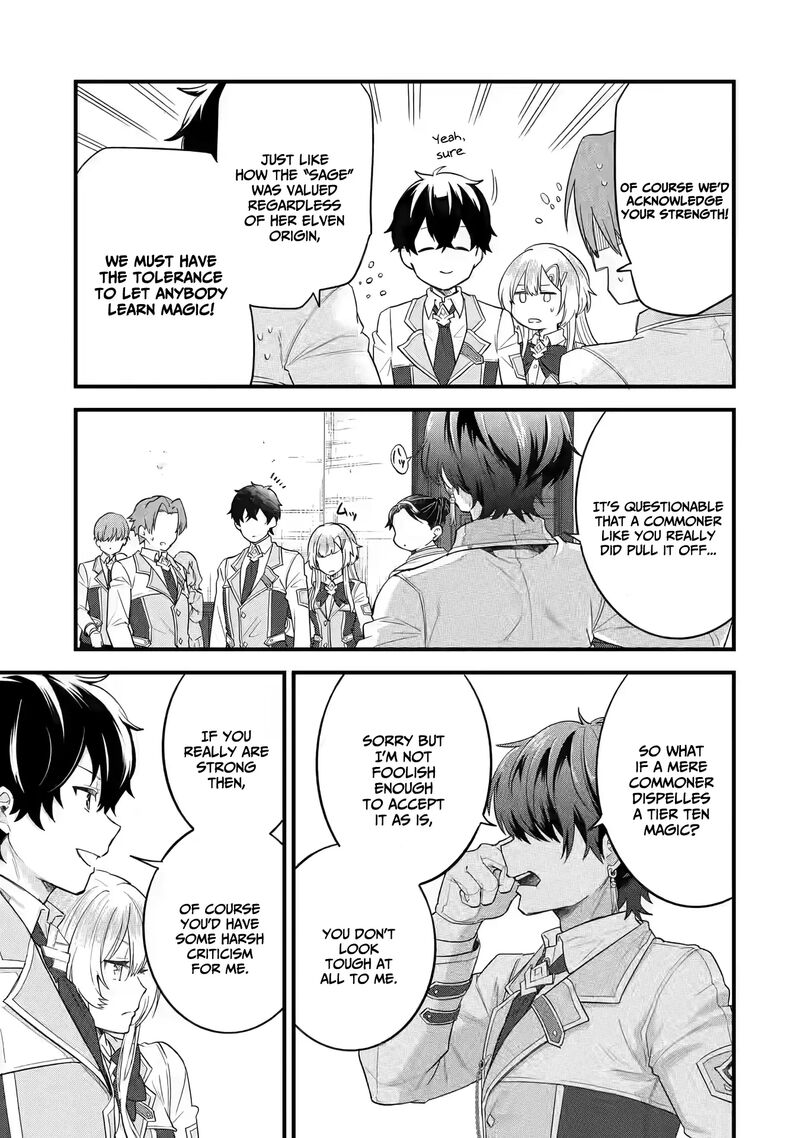 Eiyuu To Kenja No Tensei Kon Chapter 6 Page 17