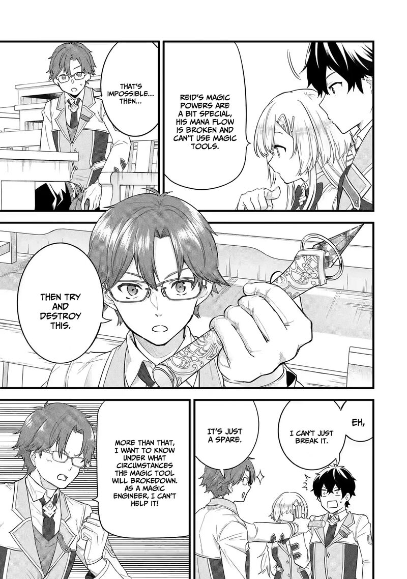 Eiyuu To Kenja No Tensei Kon Chapter 6 Page 29