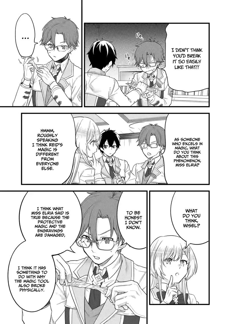Eiyuu To Kenja No Tensei Kon Chapter 6 Page 31