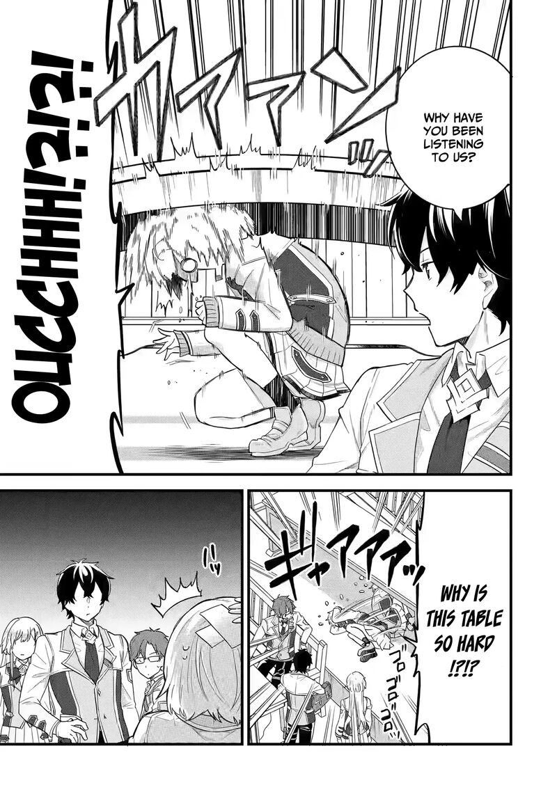 Eiyuu To Kenja No Tensei Kon Chapter 6 Page 33