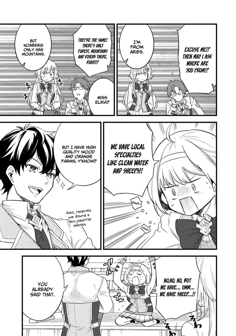 Eiyuu To Kenja No Tensei Kon Chapter 6 Page 37