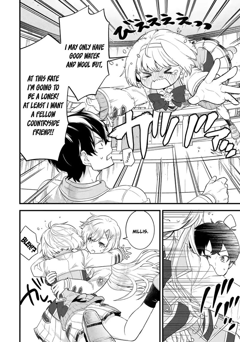 Eiyuu To Kenja No Tensei Kon Chapter 6 Page 38