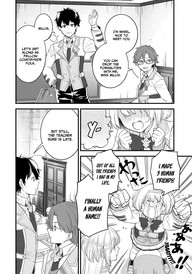 Eiyuu To Kenja No Tensei Kon Chapter 6 Page 40