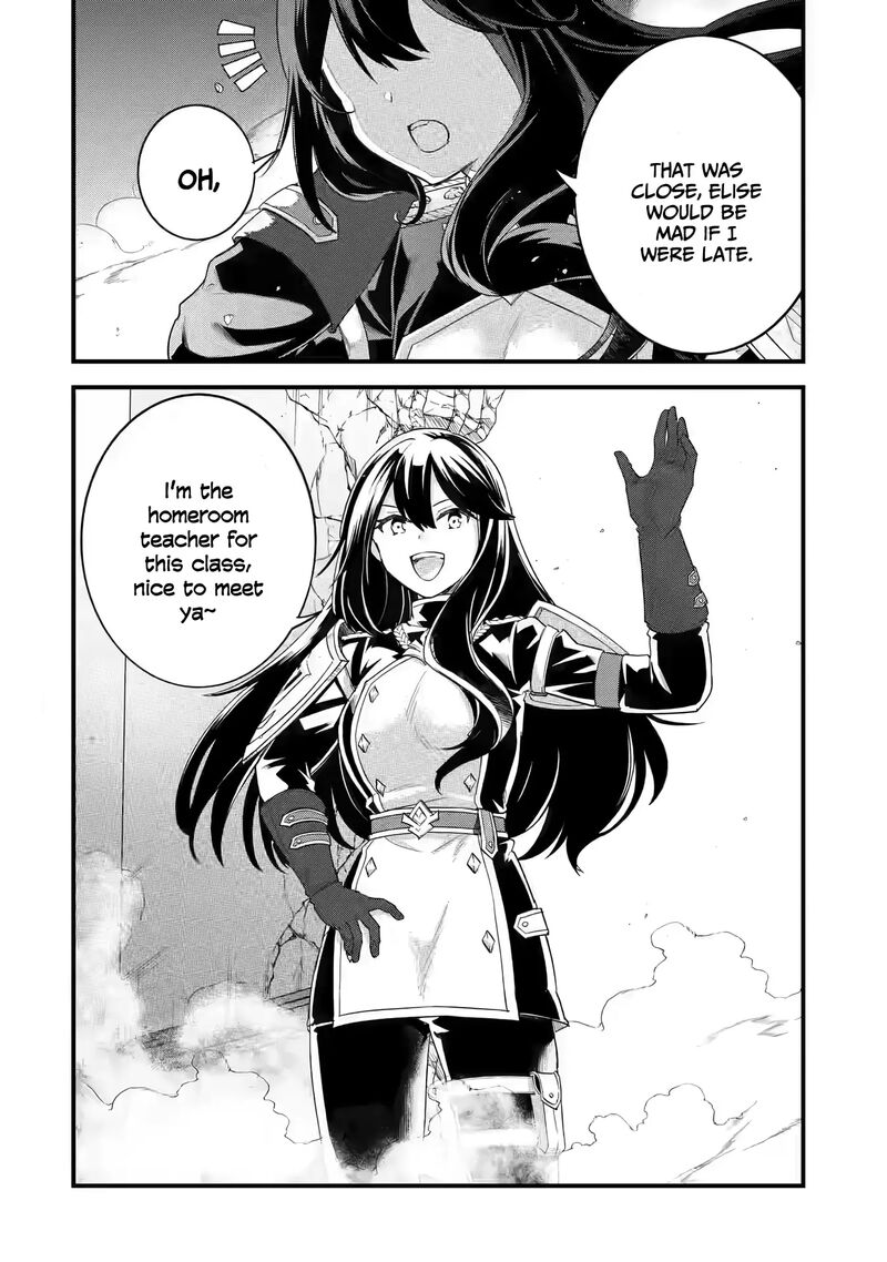 Eiyuu To Kenja No Tensei Kon Chapter 6 Page 42