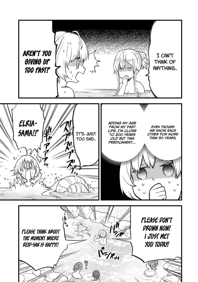 Eiyuu To Kenja No Tensei Kon Chapter 8 Page 12
