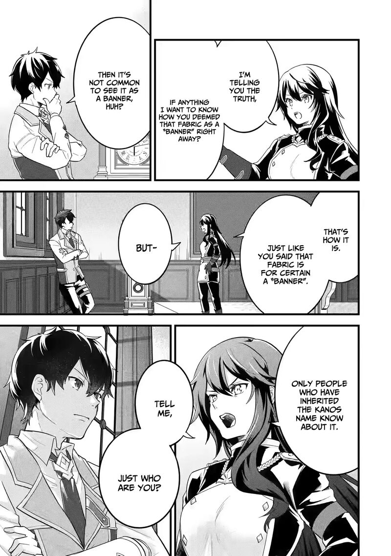 Eiyuu To Kenja No Tensei Kon Chapter 8 Page 16