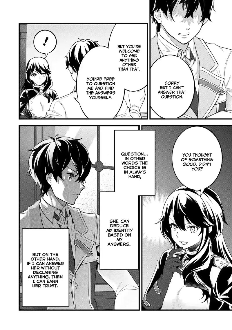 Eiyuu To Kenja No Tensei Kon Chapter 8 Page 17