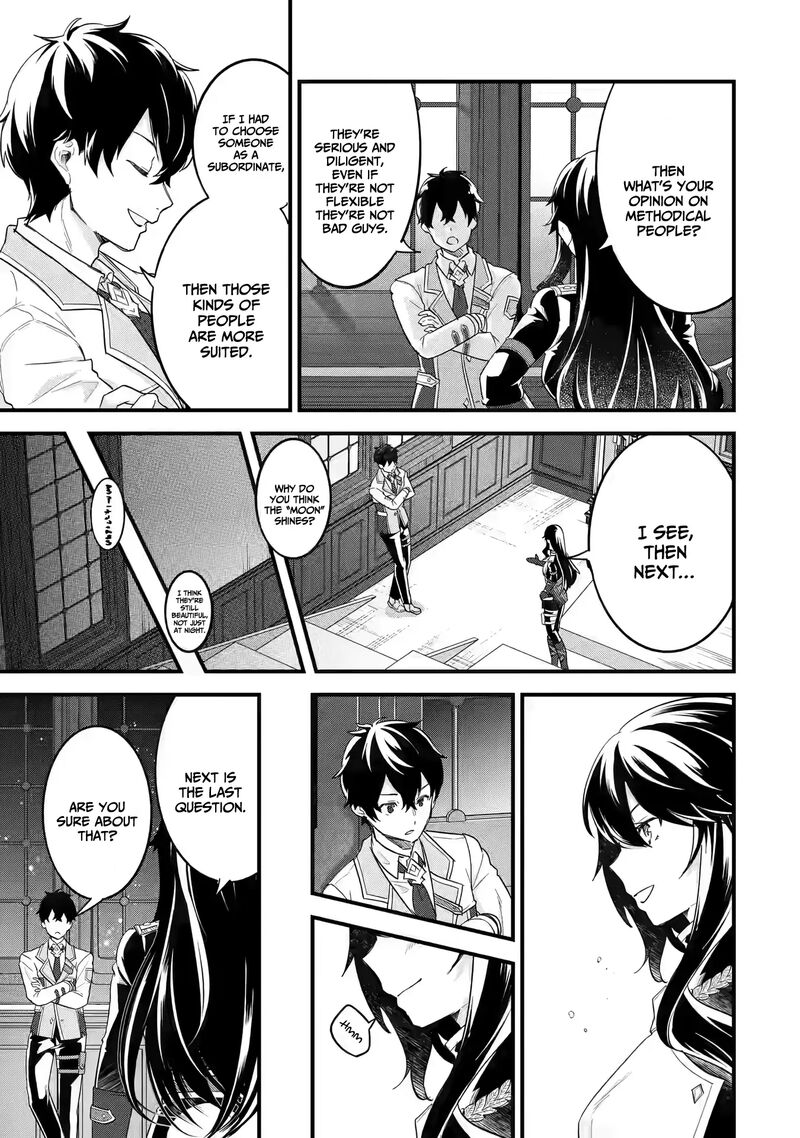 Eiyuu To Kenja No Tensei Kon Chapter 8 Page 18