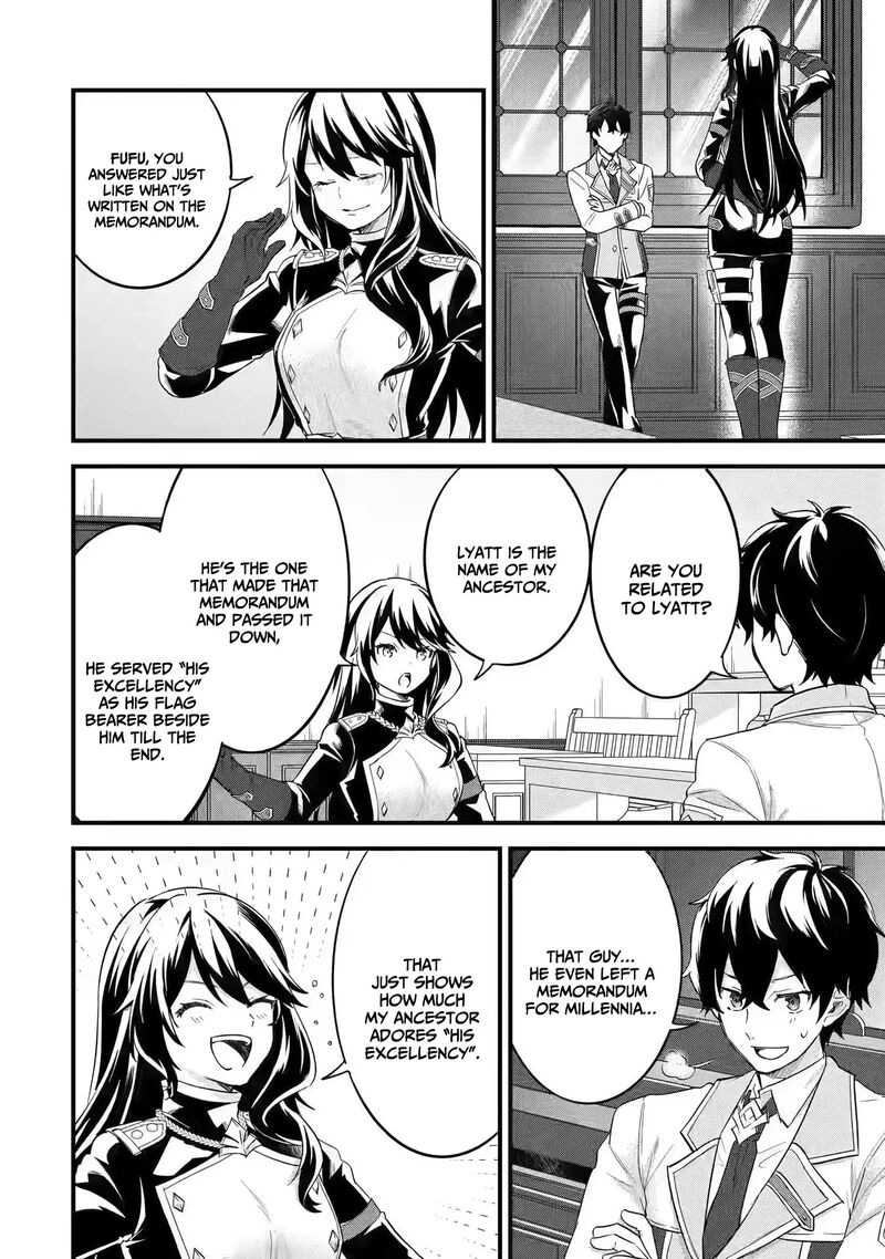 Eiyuu To Kenja No Tensei Kon Chapter 8 Page 21