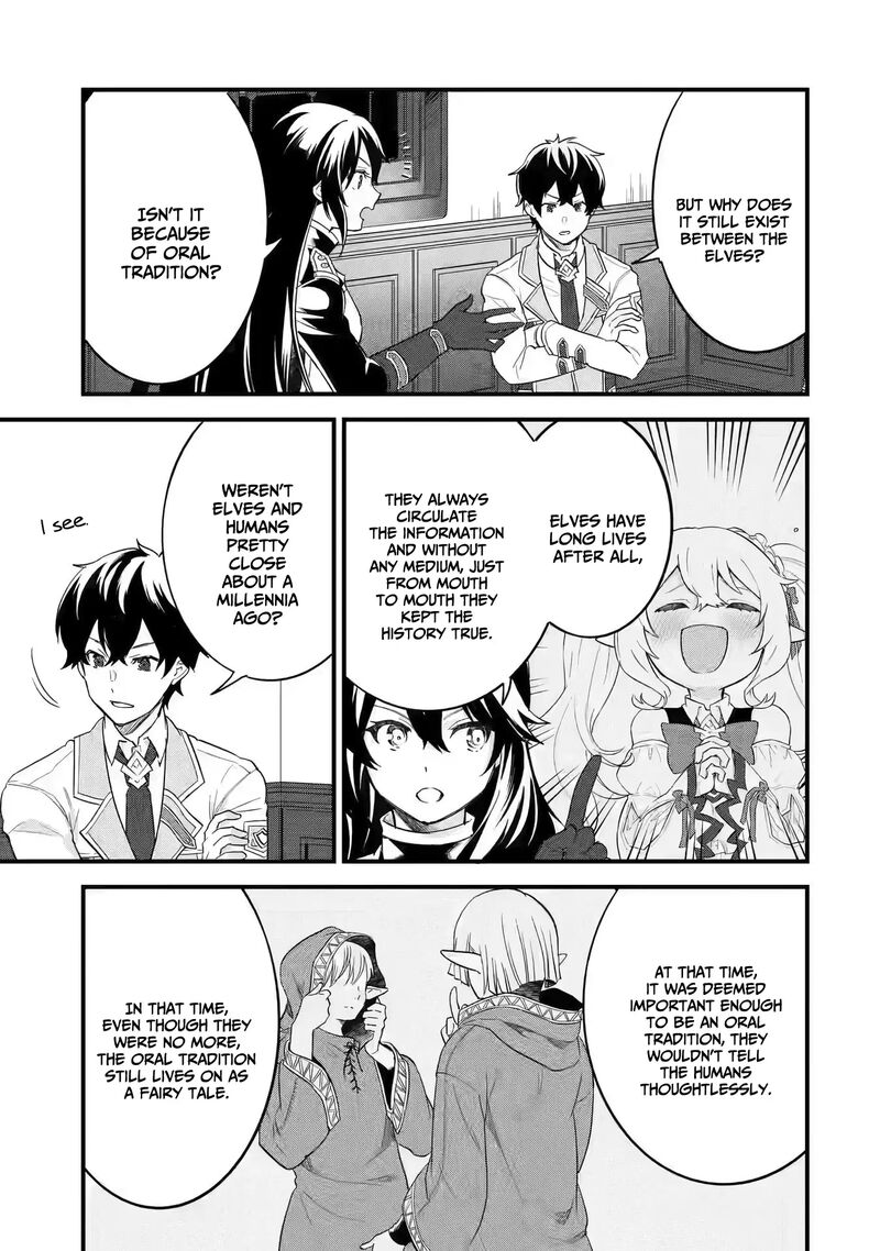 Eiyuu To Kenja No Tensei Kon Chapter 8 Page 24