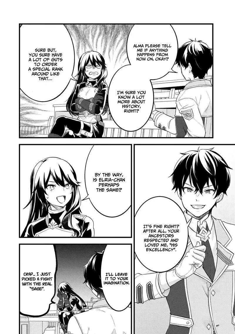 Eiyuu To Kenja No Tensei Kon Chapter 8 Page 25