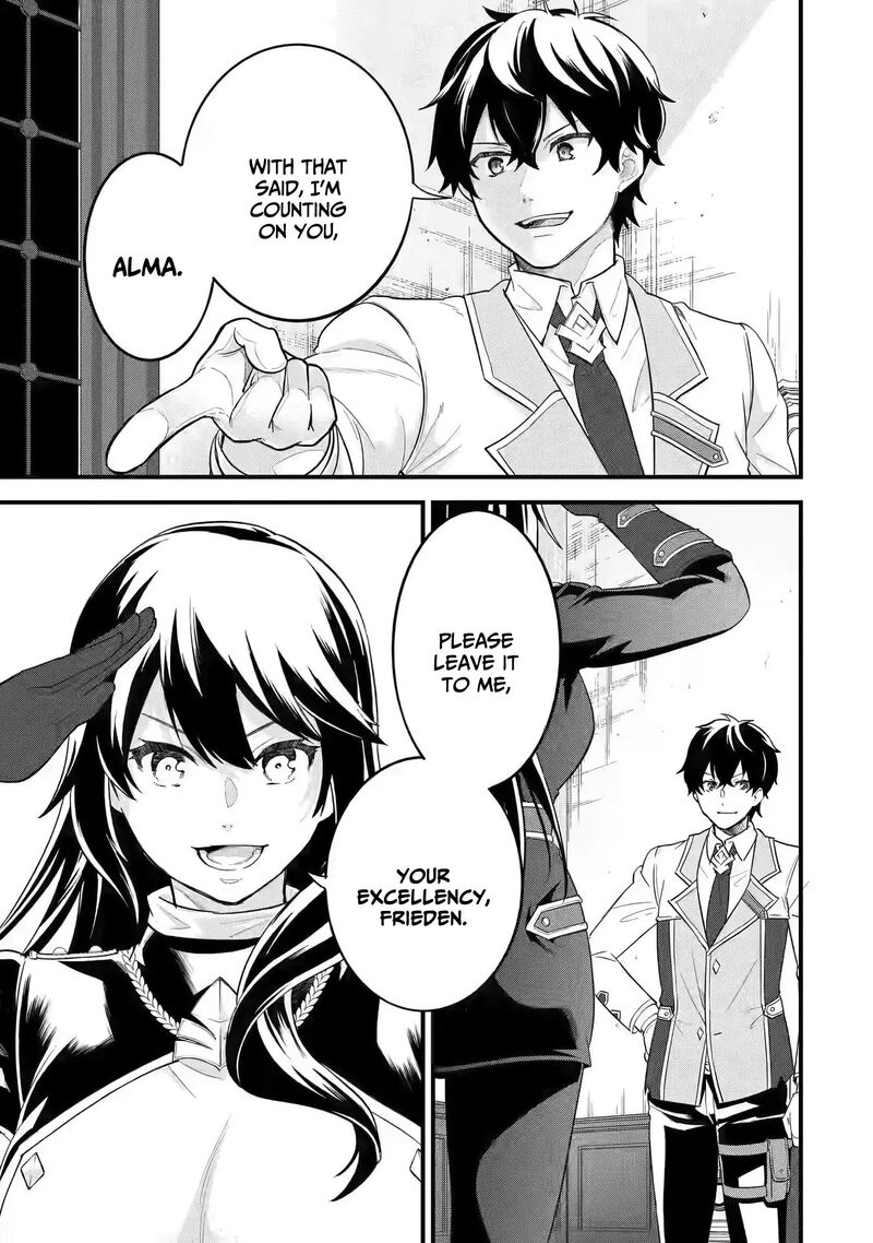 Eiyuu To Kenja No Tensei Kon Chapter 8 Page 26