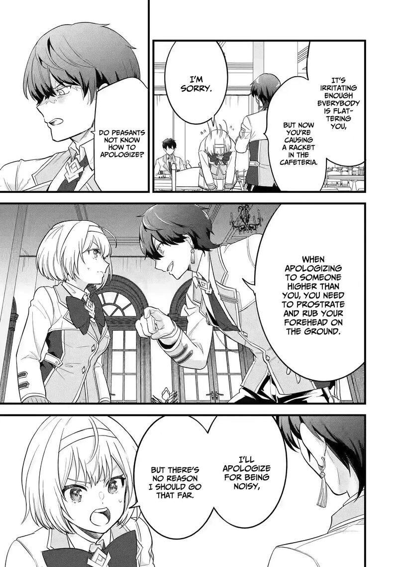 Eiyuu To Kenja No Tensei Kon Chapter 8 Page 30