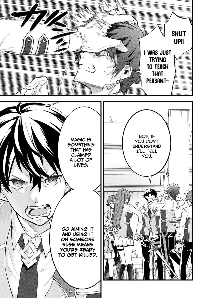Eiyuu To Kenja No Tensei Kon Chapter 8 Page 34