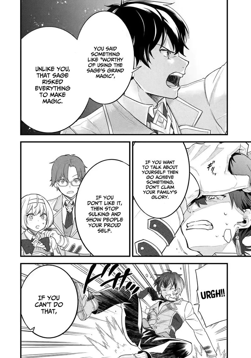Eiyuu To Kenja No Tensei Kon Chapter 8 Page 35