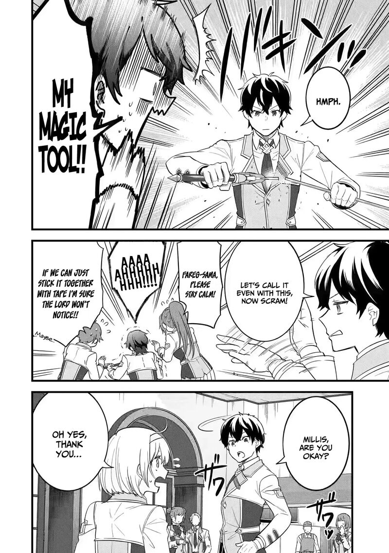 Eiyuu To Kenja No Tensei Kon Chapter 8 Page 37