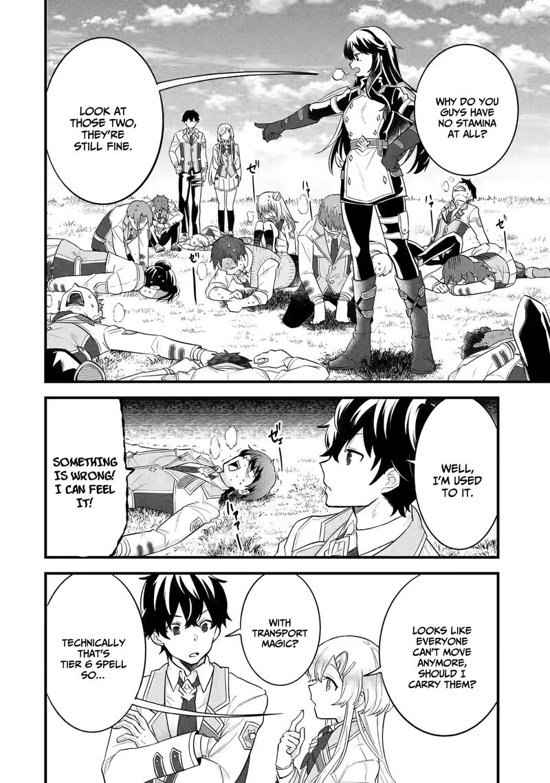 Eiyuu To Kenja No Tensei Kon Chapter 8 Page 5