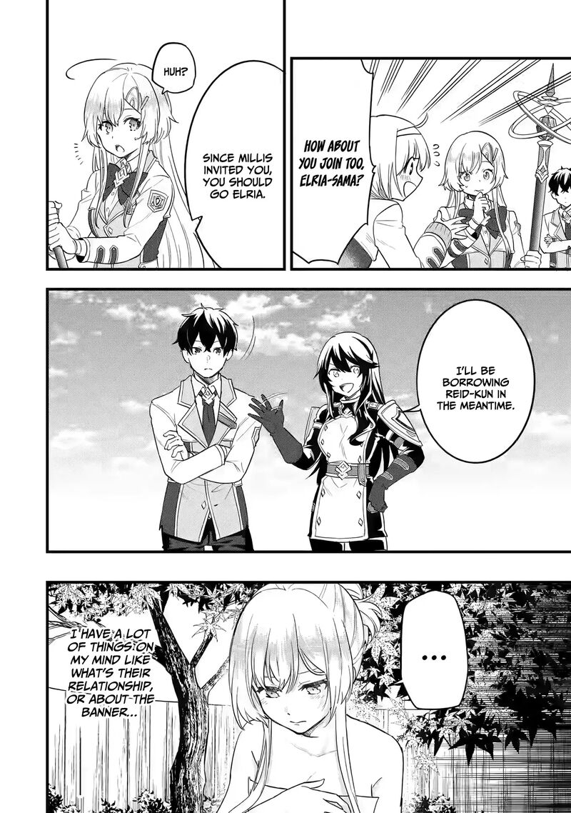 Eiyuu To Kenja No Tensei Kon Chapter 8 Page 7