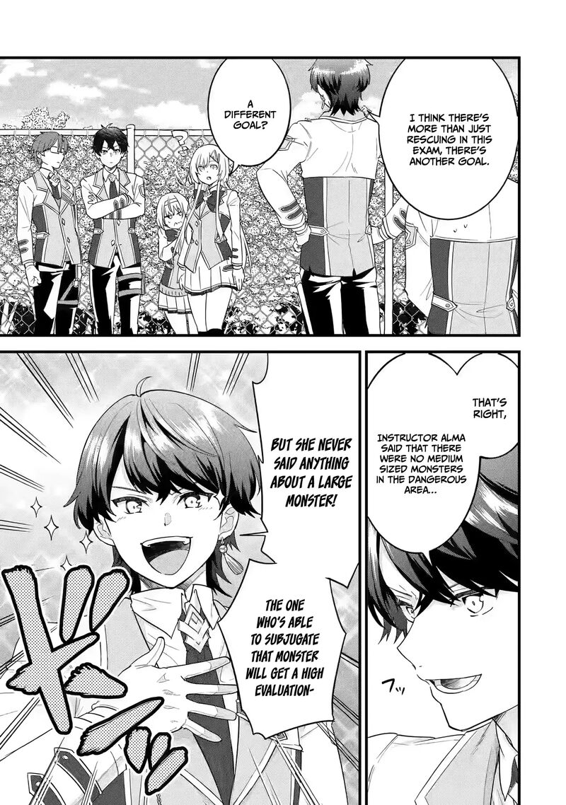Eiyuu To Kenja No Tensei Kon Chapter 9 Page 11