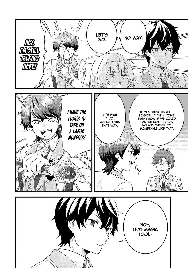 Eiyuu To Kenja No Tensei Kon Chapter 9 Page 12