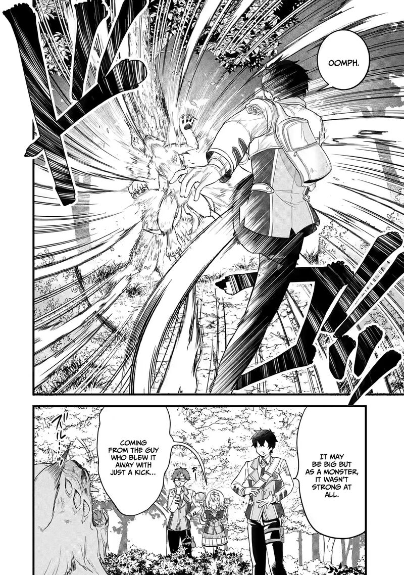 Eiyuu To Kenja No Tensei Kon Chapter 9 Page 16