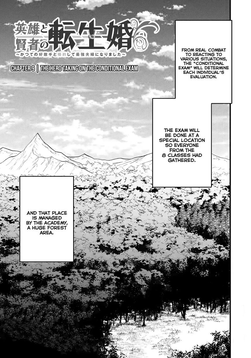 Eiyuu To Kenja No Tensei Kon Chapter 9 Page 2