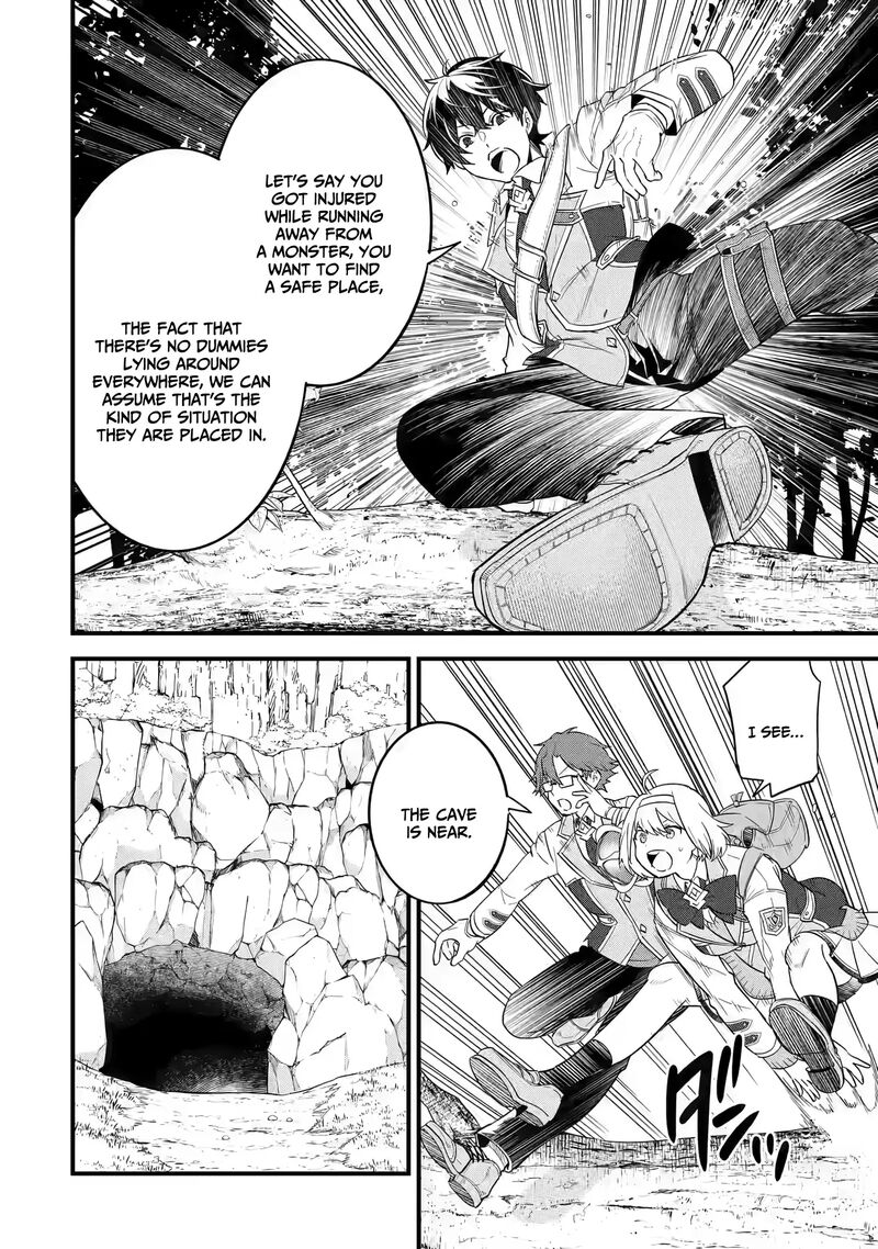 Eiyuu To Kenja No Tensei Kon Chapter 9 Page 20