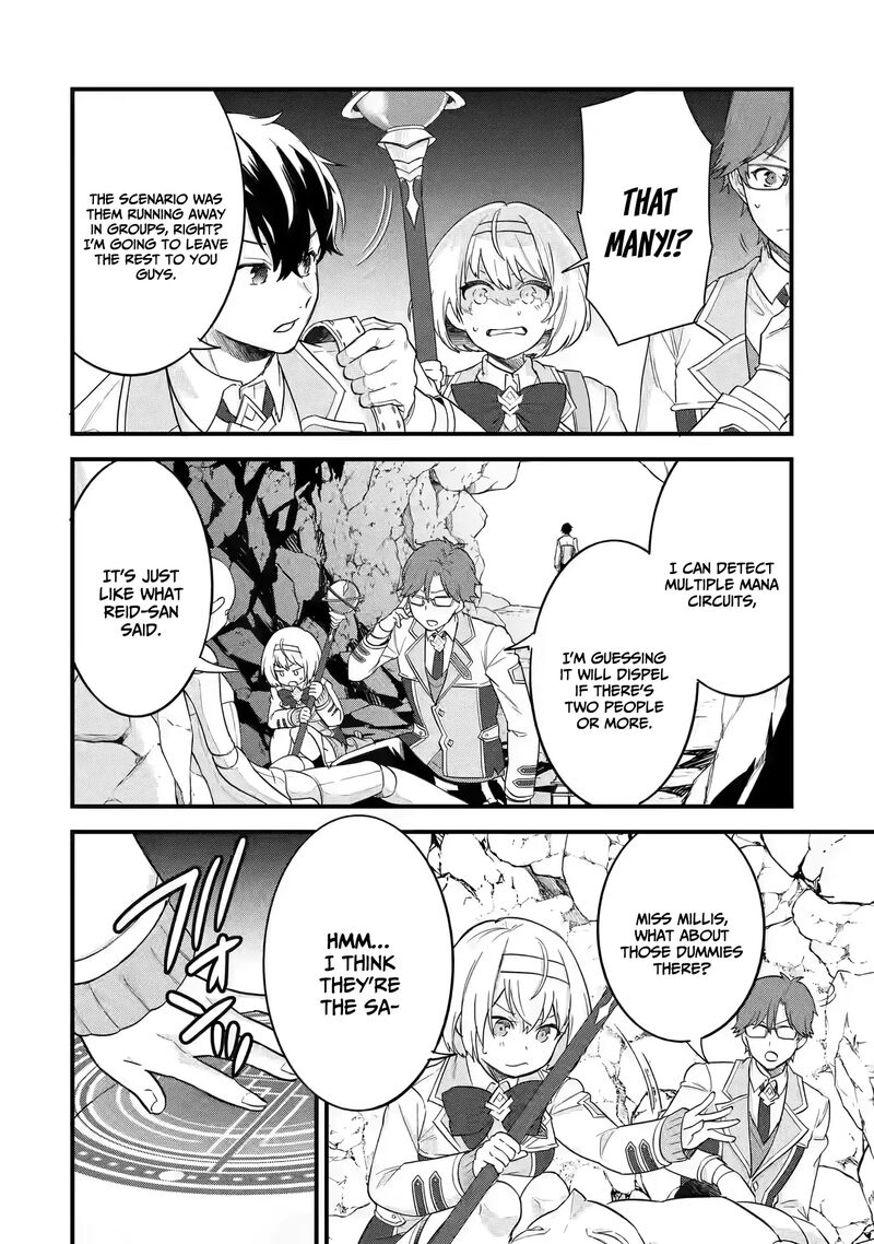 Eiyuu To Kenja No Tensei Kon Chapter 9 Page 22