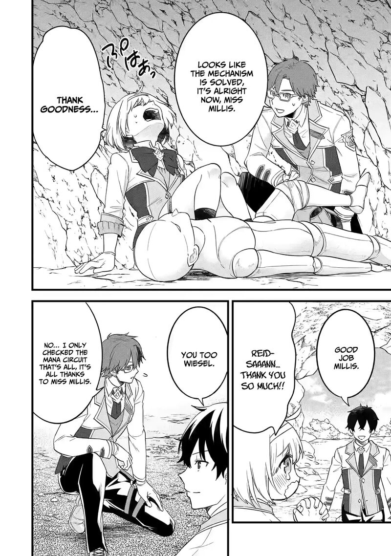 Eiyuu To Kenja No Tensei Kon Chapter 9 Page 28