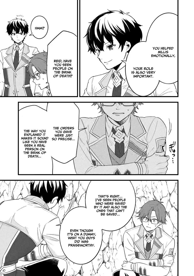 Eiyuu To Kenja No Tensei Kon Chapter 9 Page 29