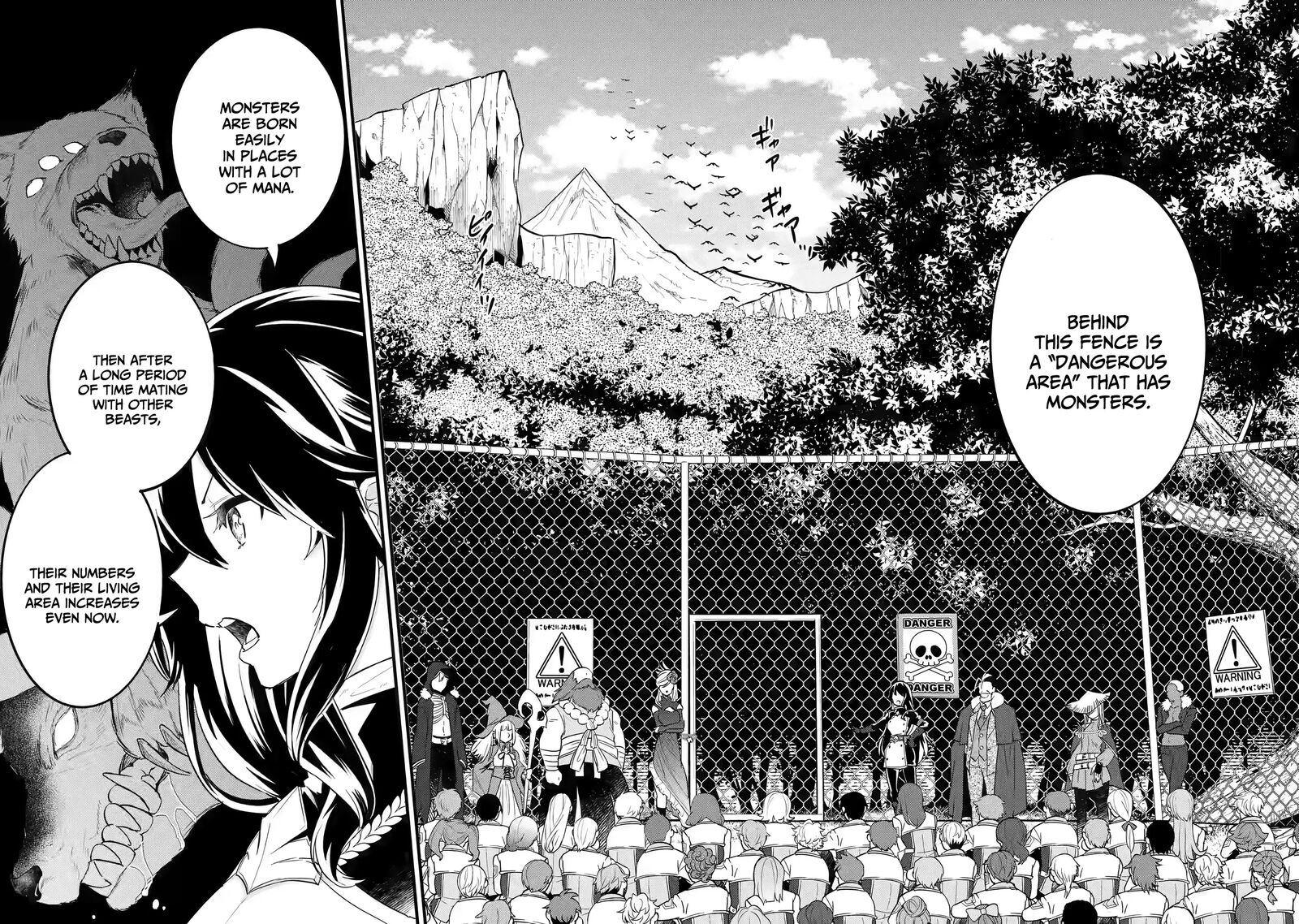 Eiyuu To Kenja No Tensei Kon Chapter 9 Page 3