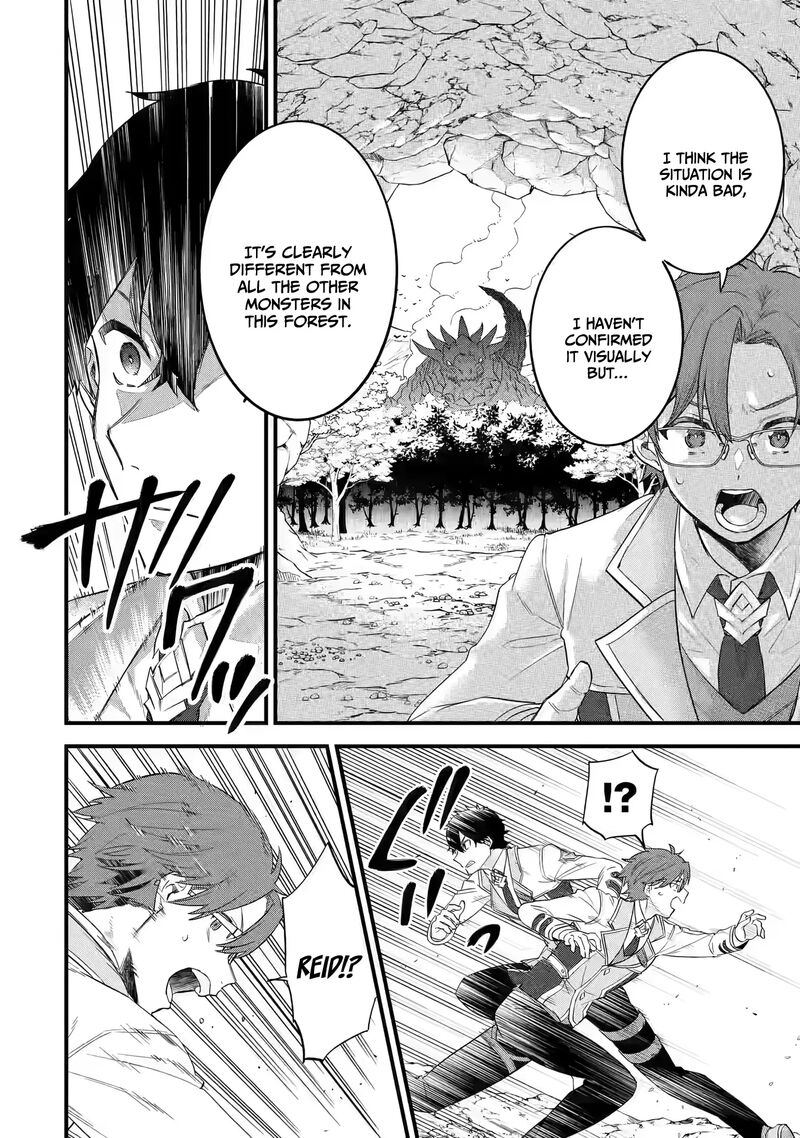 Eiyuu To Kenja No Tensei Kon Chapter 9 Page 34