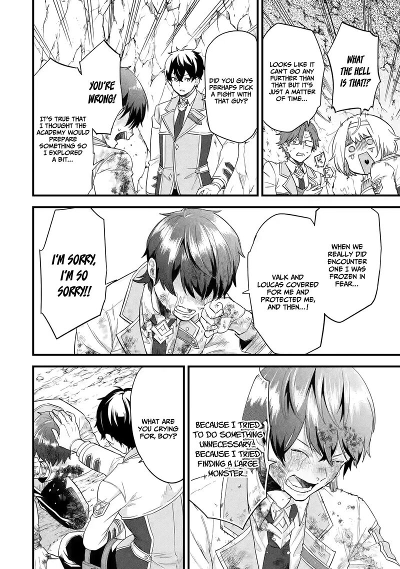 Eiyuu To Kenja No Tensei Kon Chapter 9 Page 37