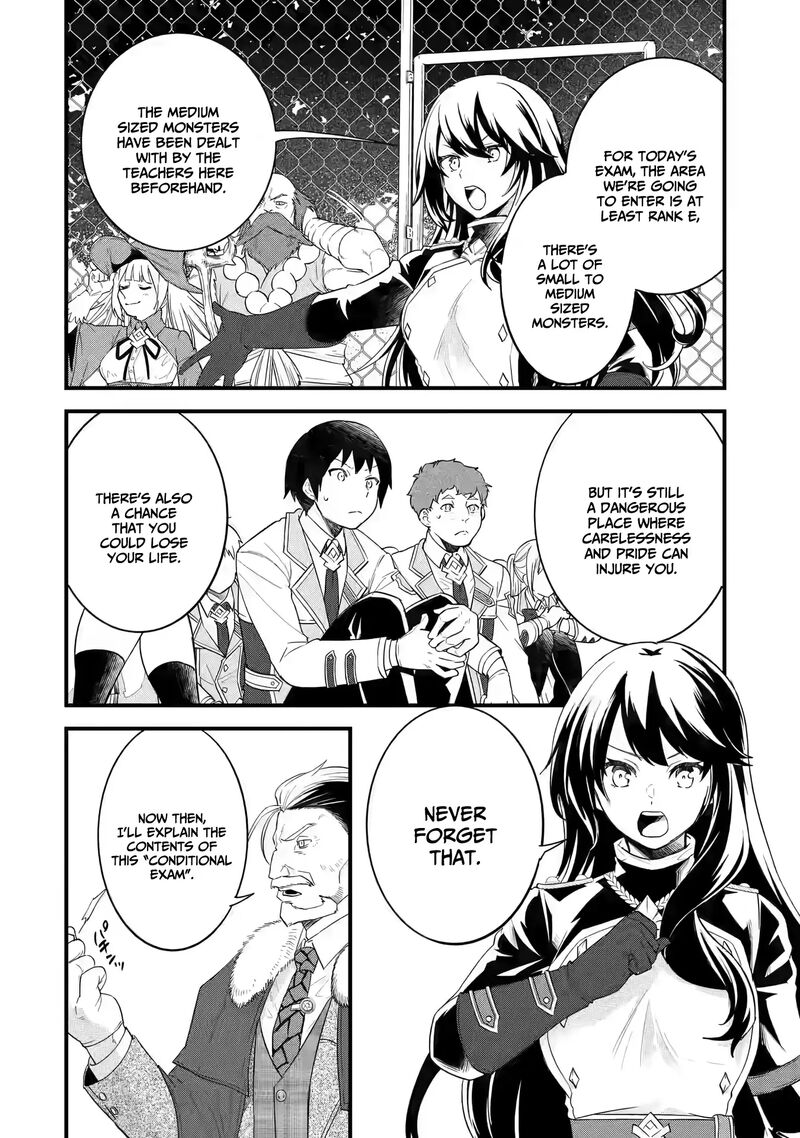 Eiyuu To Kenja No Tensei Kon Chapter 9 Page 4