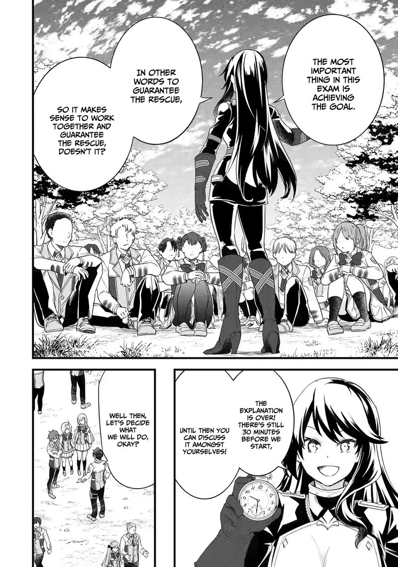 Eiyuu To Kenja No Tensei Kon Chapter 9 Page 6