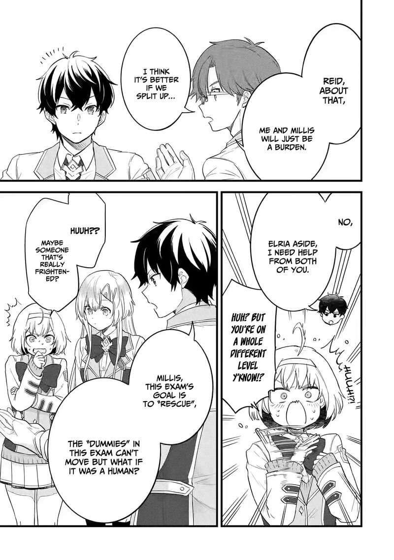 Eiyuu To Kenja No Tensei Kon Chapter 9 Page 7